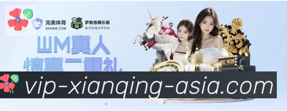 App 展示图
